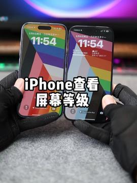 最新数码爆料公司电话,神秘公司电话曝光,揭秘行业新动态